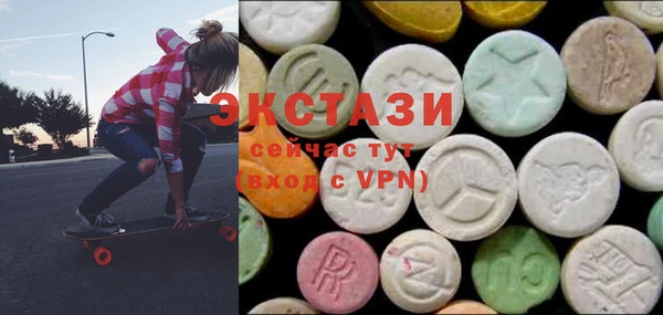 MESCALINE Бугульма